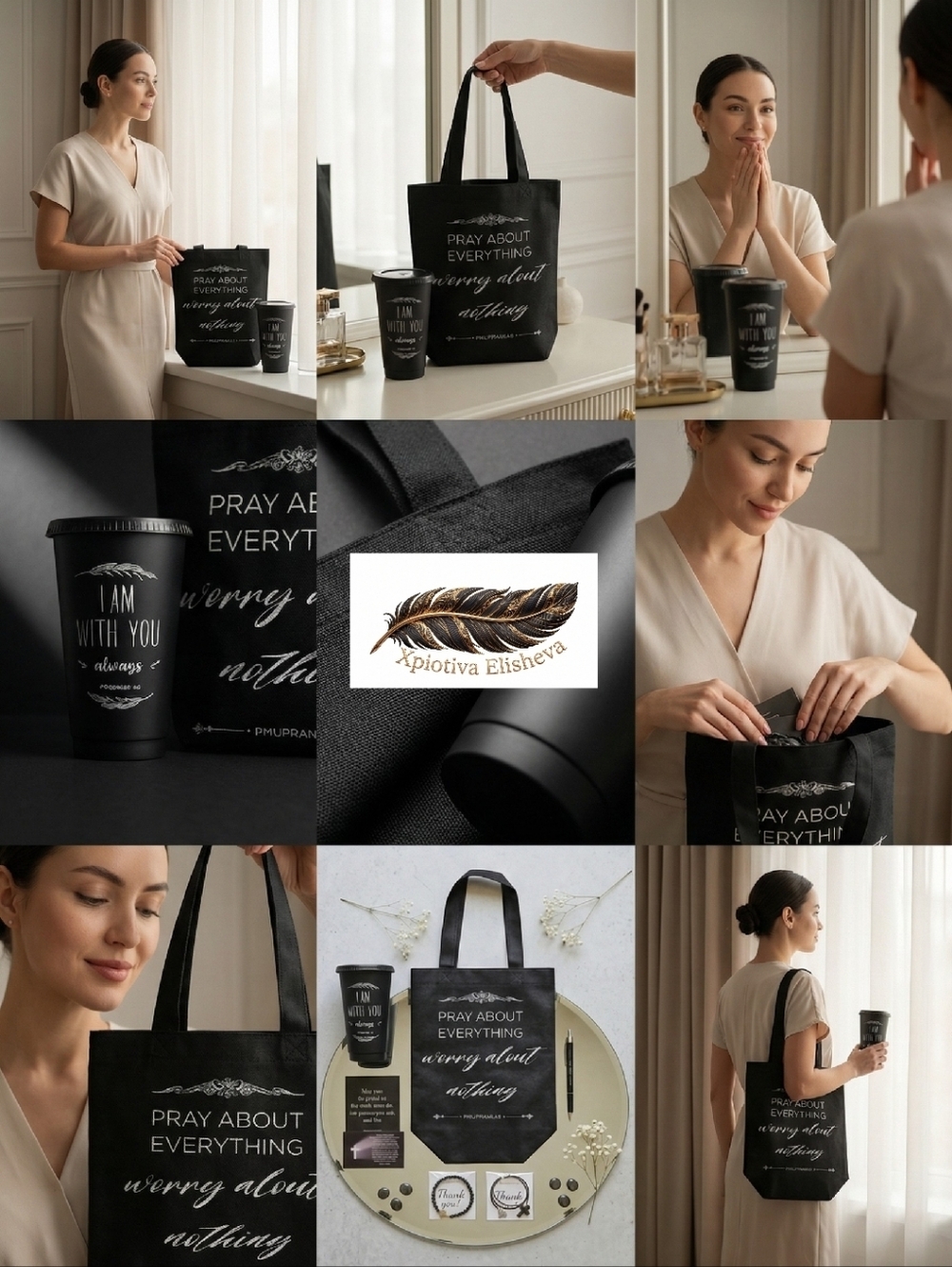 7 Pc- Inspirational Prayer Tote & Accessories Set - [Black & White] - Picture 4 of 4